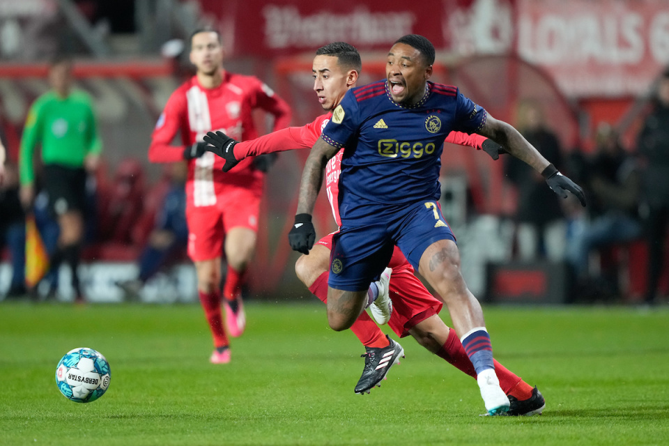 华体会登录-阿贾克斯两连胜,成功晋级八强的简单介绍