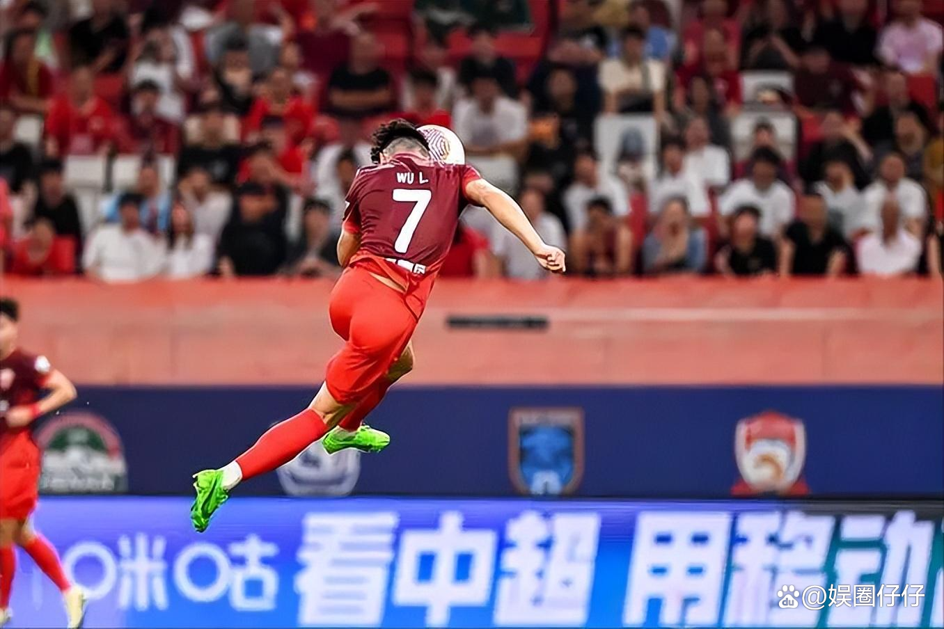 华体会亚洲官网-中超球员世界杯捷报：国足获得胜利，晋级下一轮的简单介绍