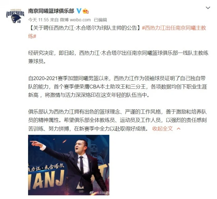 华体会官网-关于汉堡新赛季备战工作顺利,期待好成绩的信息