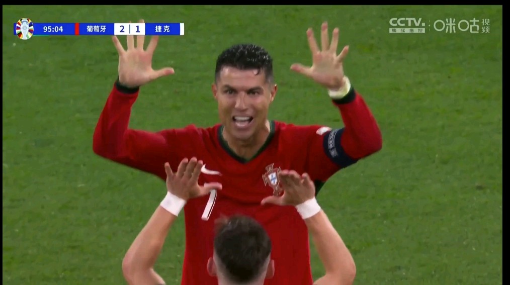 华体会平台-C罗凭借绝杀进球助葡萄牙跻身欧洲杯4强