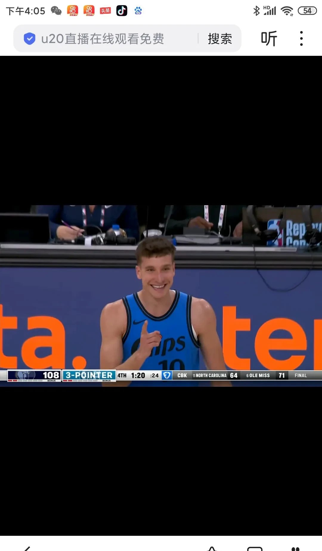 华体会在线-快船名宿回归担任教练助阵,球队士气大涨的简单介绍