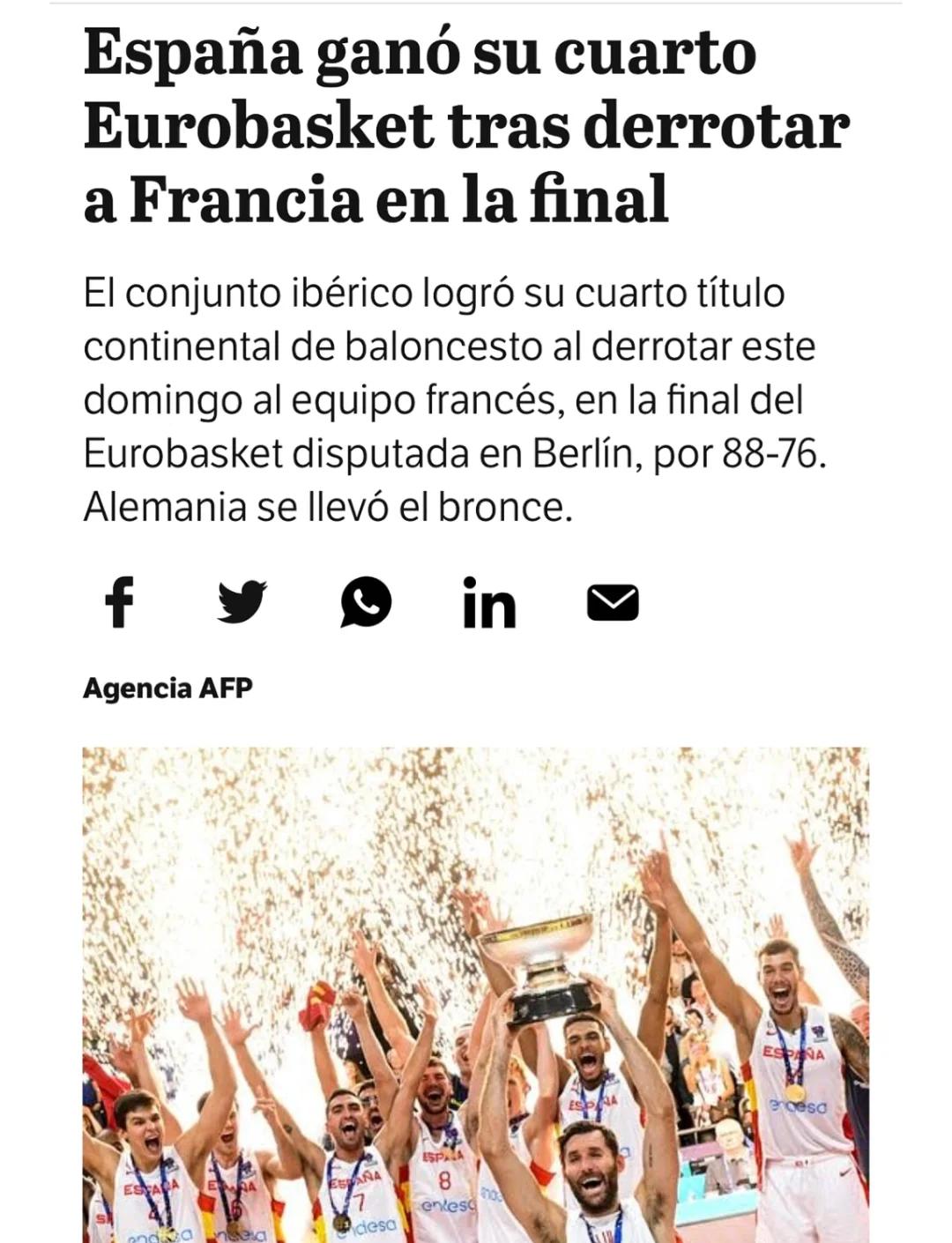 华体会官网-西班牙冠军全队表现优异,赢得胜利的简单介绍