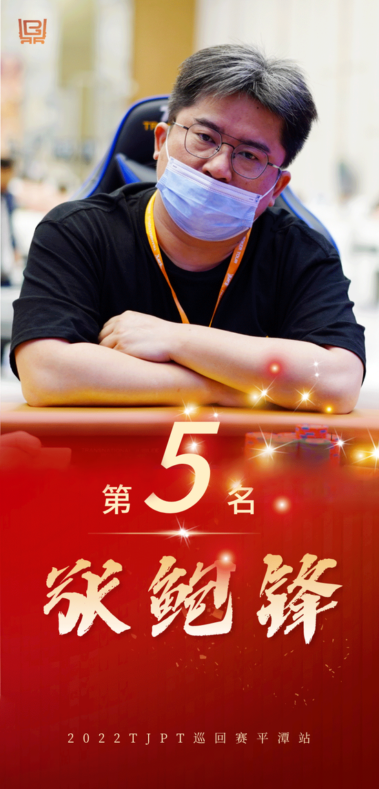 华体会app下载-关于夺冠热门受挫,谁能逆袭登顶?的信息