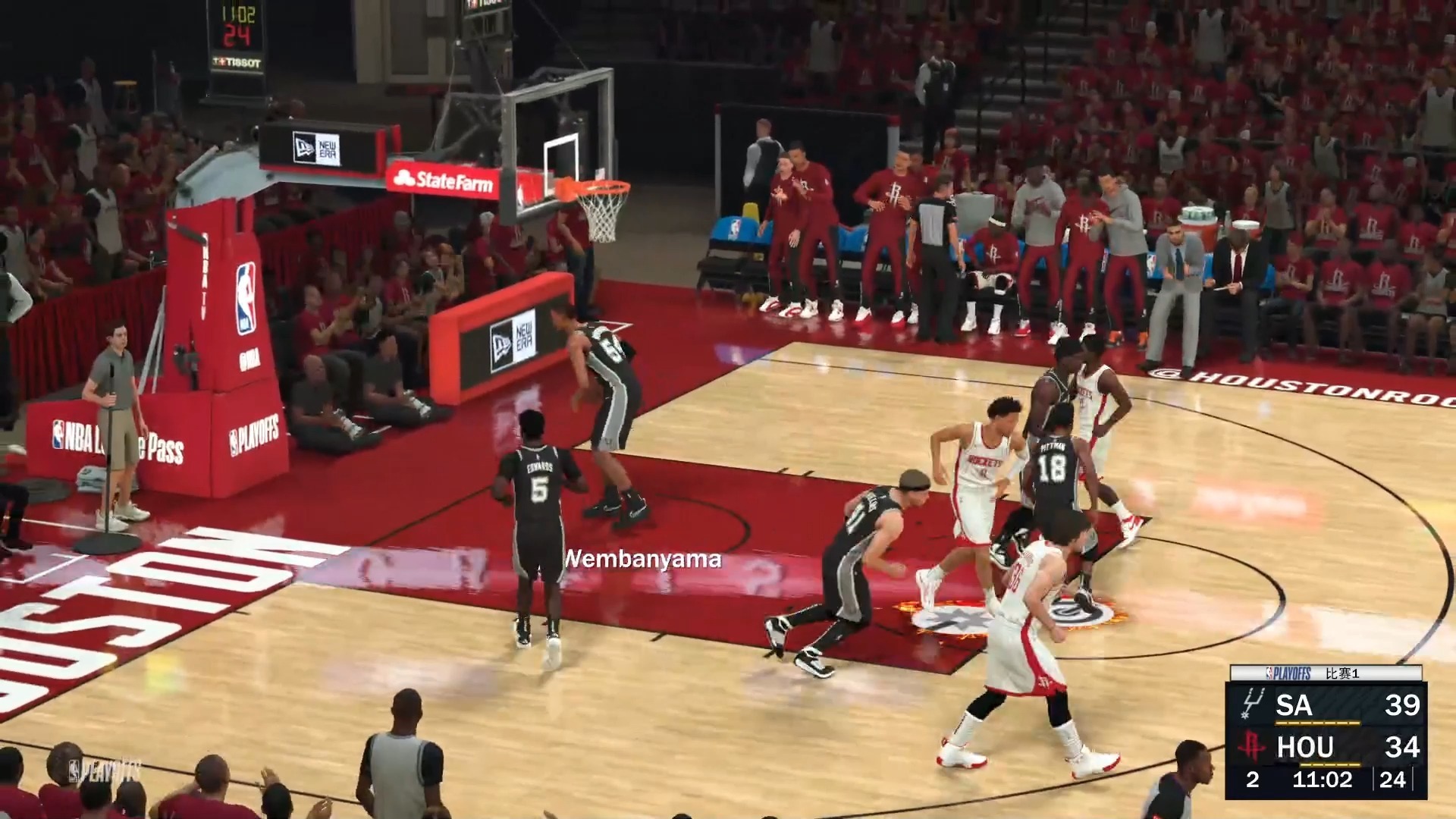 火箭告捷马刺，哈登狂砍40分