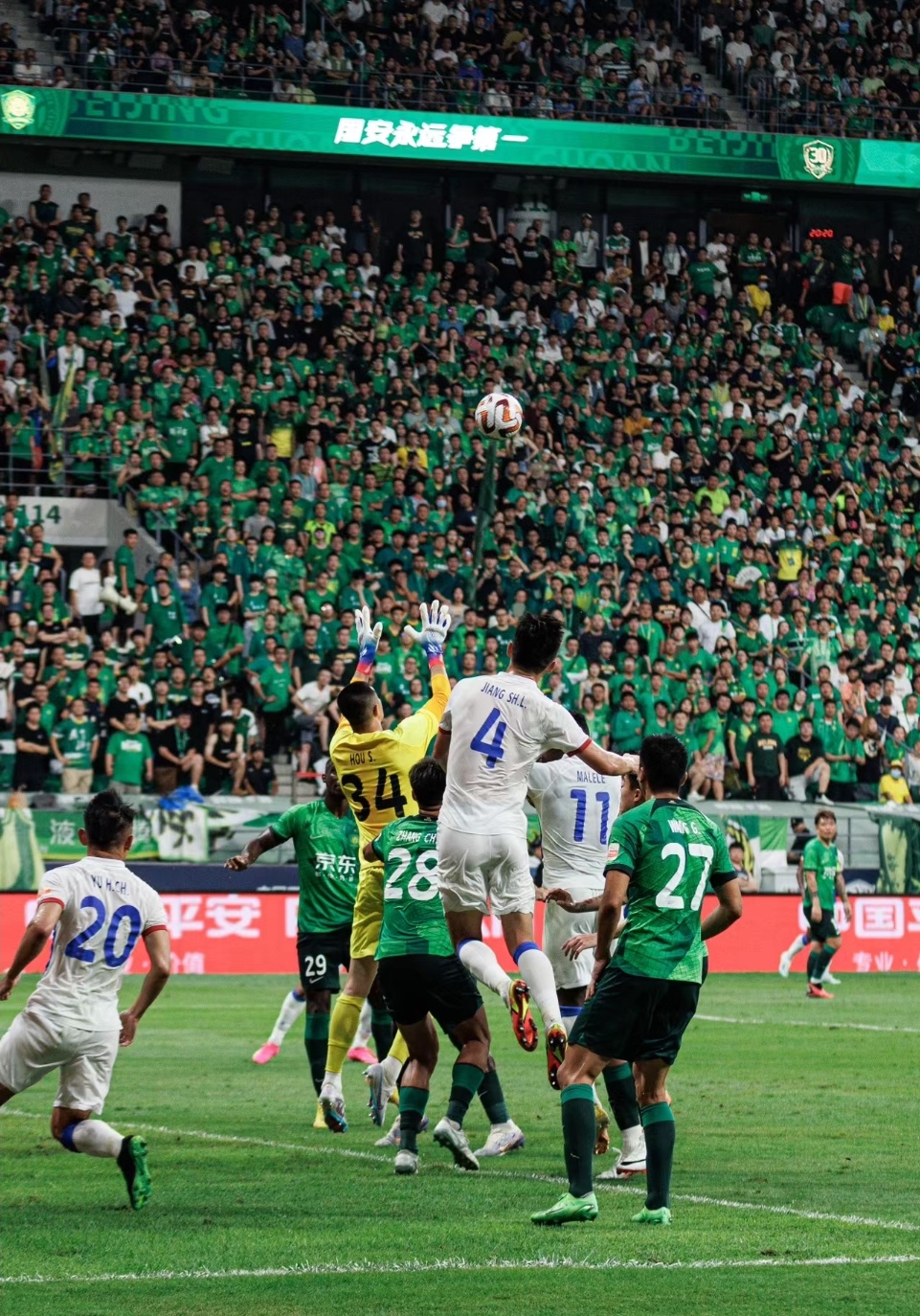 华体会官方登录入口-后半程比赛节奏加快,球队体能考验加剧的简单介绍