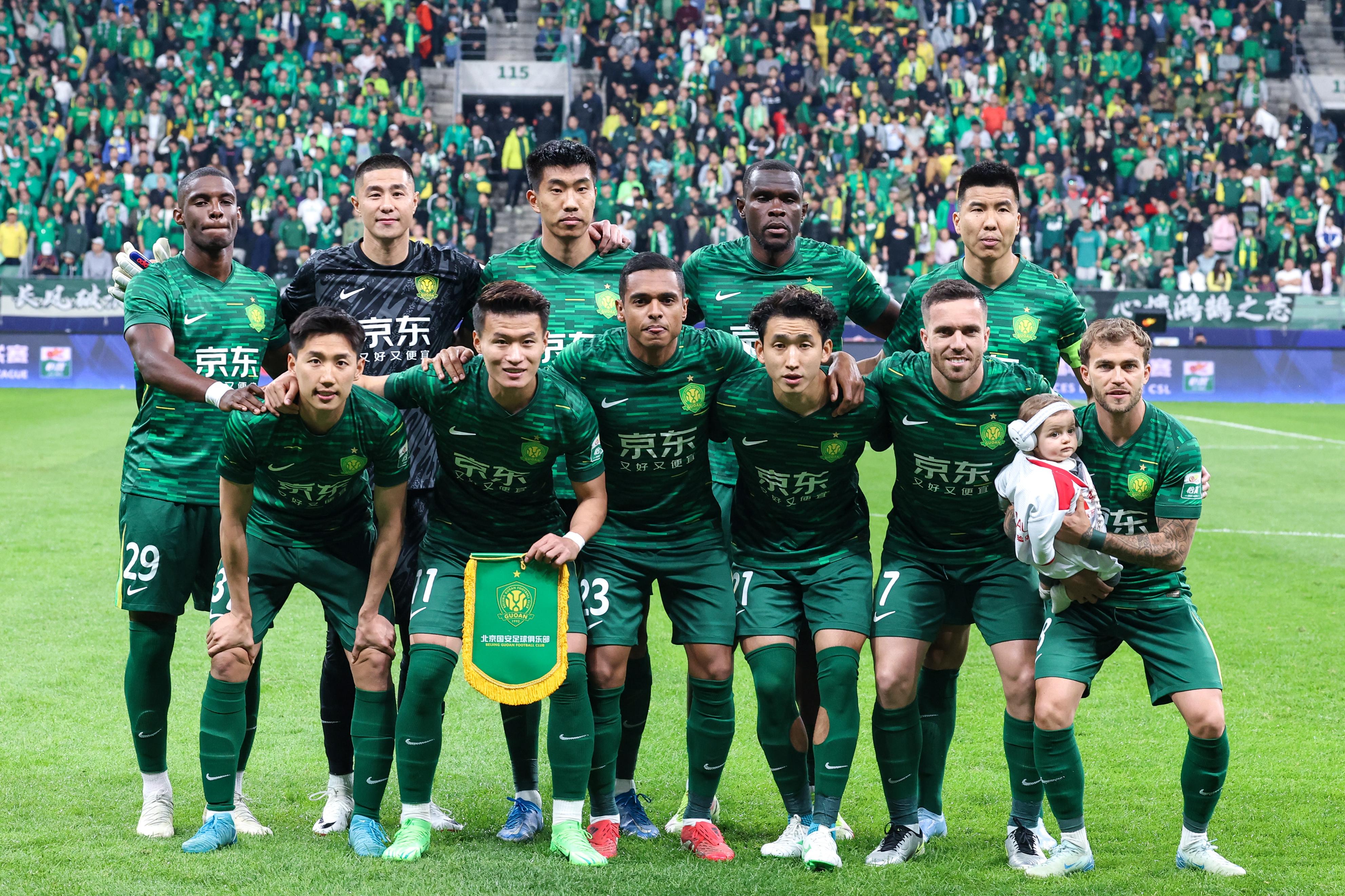 华体会入口-关于国安主场憾负,需调整心态追赶领先!的信息