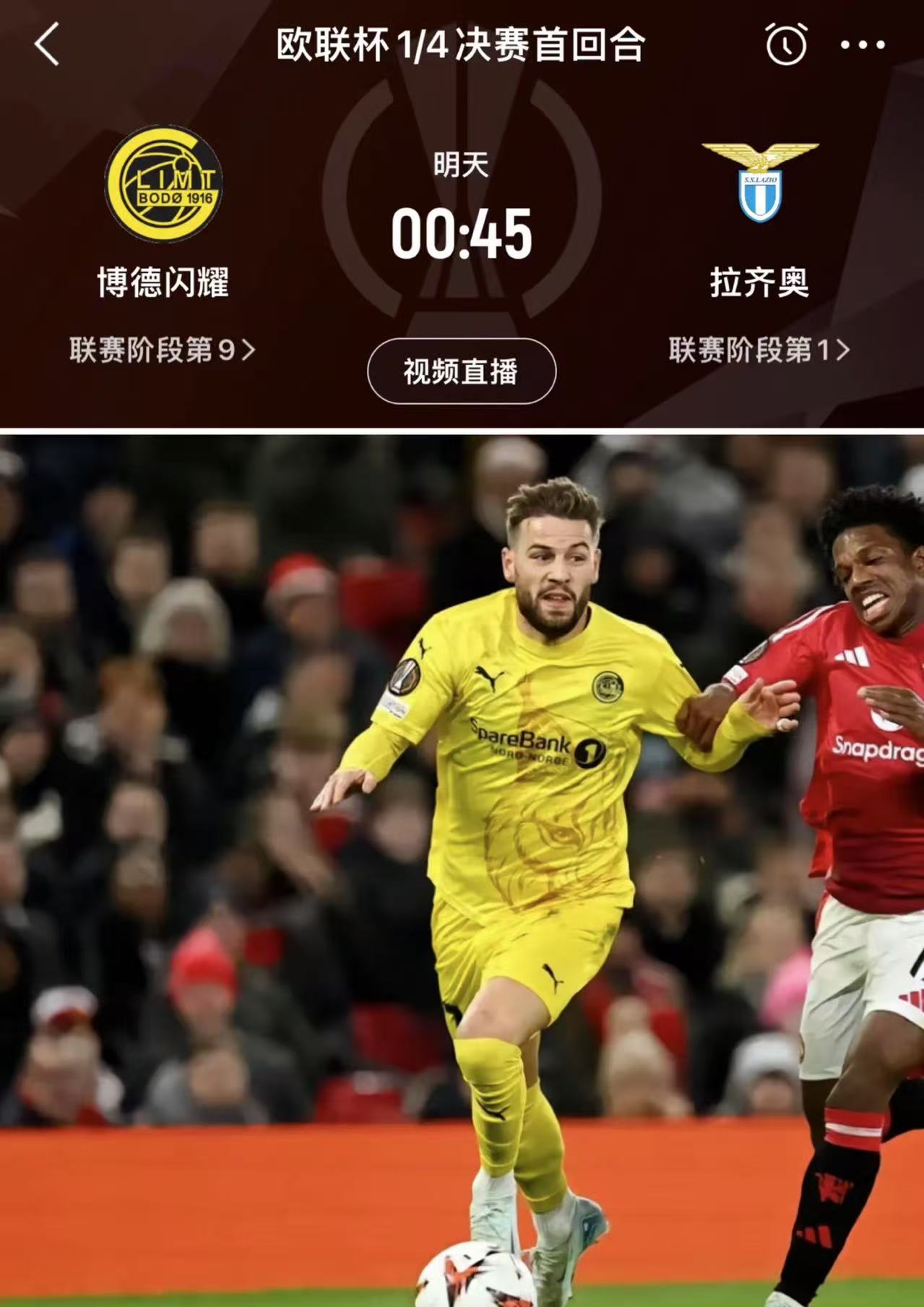 华体会vip注册-那不勒斯攻防俱佳，赢得球迷满堂喝彩的简单介绍