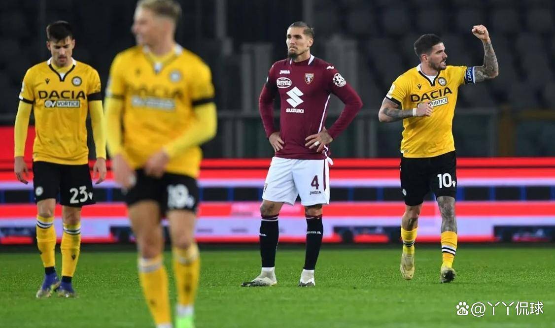 华体会登录-都灵VS乌迪内斯谁能赢下关键胜利？